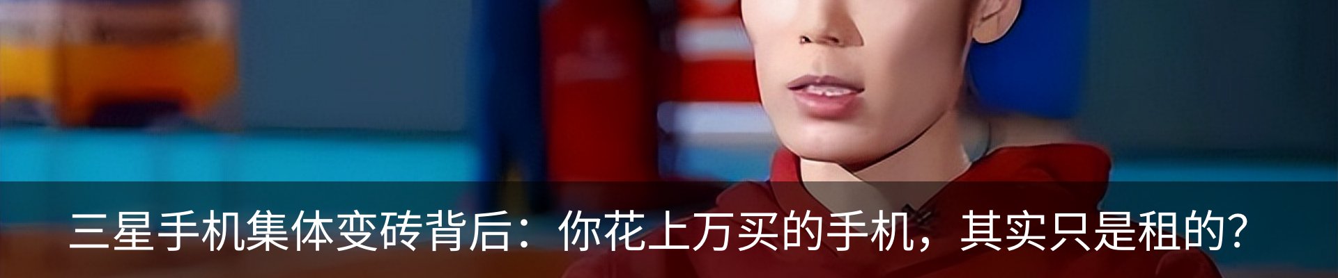 内页banner