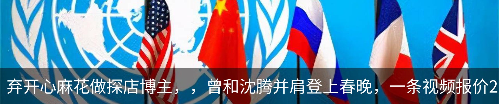 内页banner