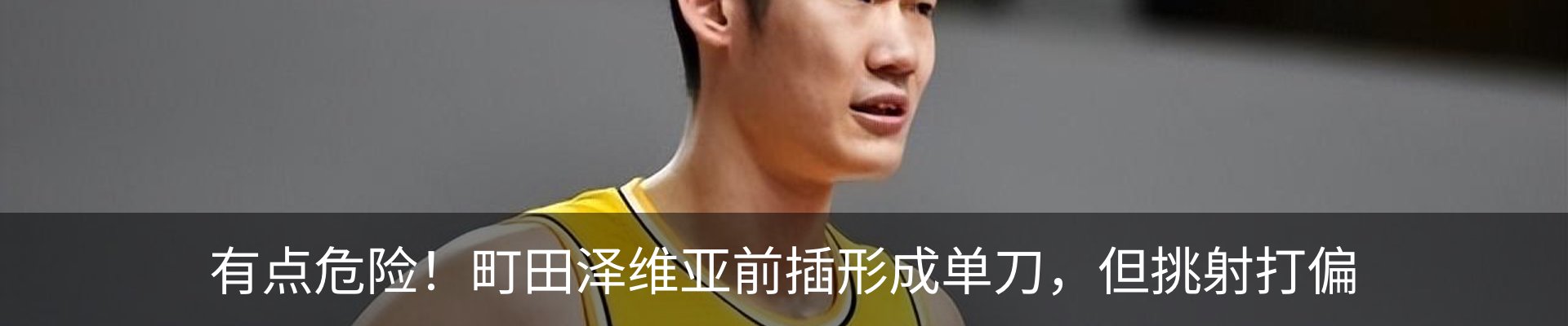 内页banner