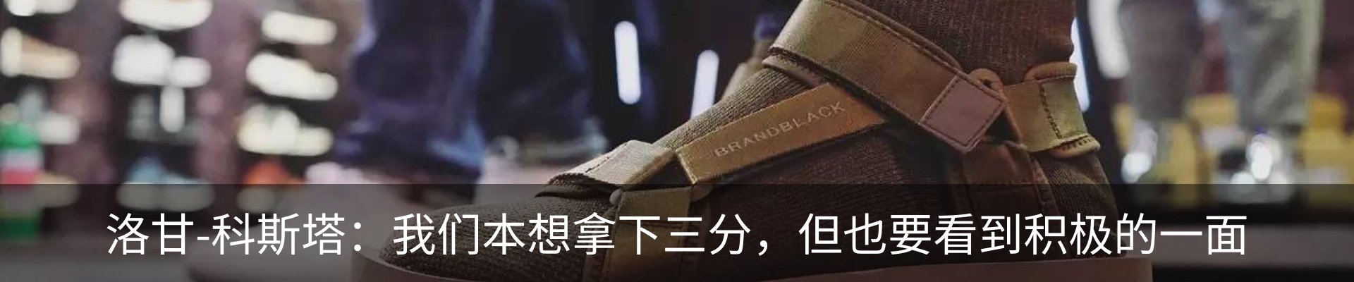 内页banner